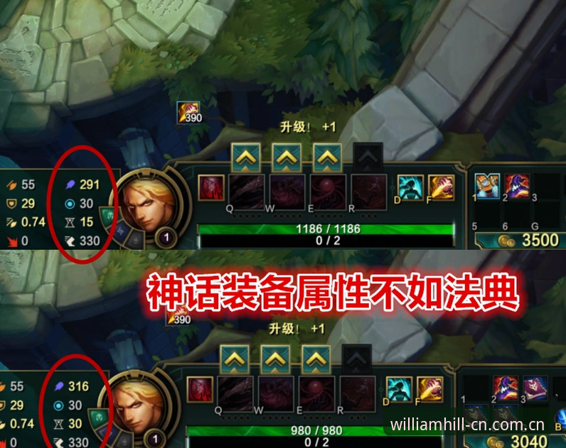 WilliamHill苹果手机客户端实用指南：避开常见误区，选对装备再下注